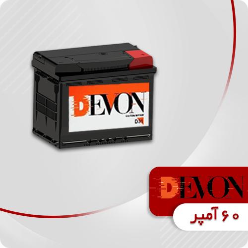 تصویر محصول